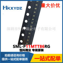 SML-P11MTT86RG 0402 /LED ROHM(ķ) ȫԭװ