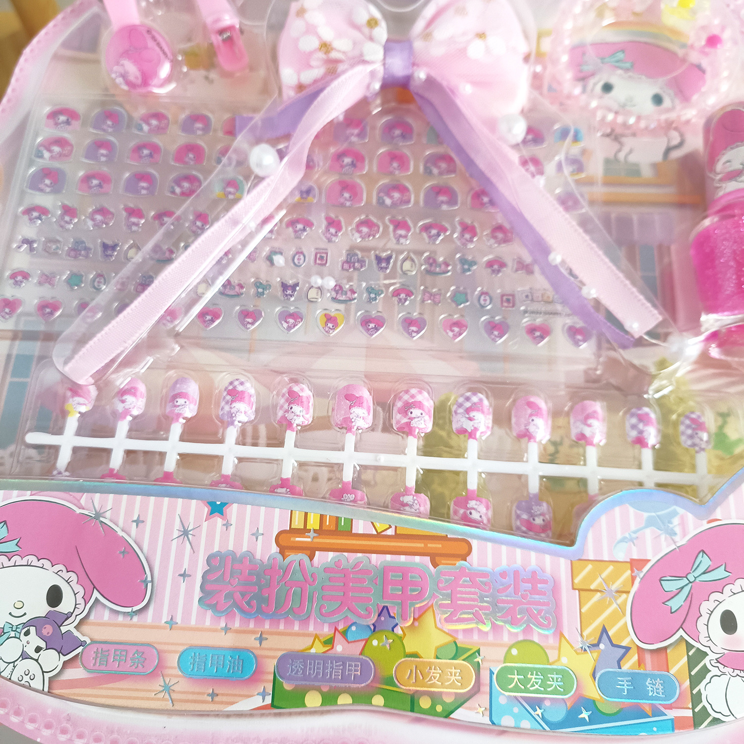 Caricatura portátil de niños parches de uñas cuerdas de cabello pulseras esmalte de uñas regalos para niñas vestidos conjunto completo de manicuras