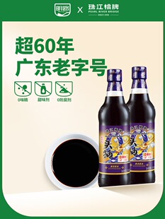 �齭����0�����^��500ml*2�u���^������ؼ��������0���ӷ�����