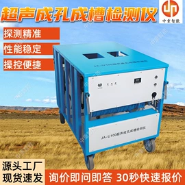 矿山施工设备;矿业输送设备;矿用提升设备