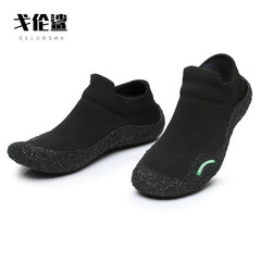 Indoor fitness shock-absorbing thick-soled non-slip shoes for men and women, squatting, running and jumping, foot-fitting skipping rope, lightweight soft-soled sports fitness shoes