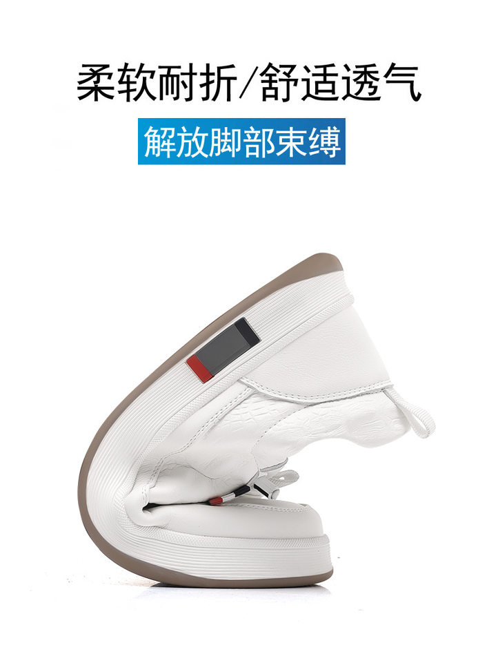 Giày sneaker nam cổ thấp da bò hai lớp, đế bằng, dây buộc phía trước — PZ2389 màu trắng, PZ2389 màu đen chi tiết 15