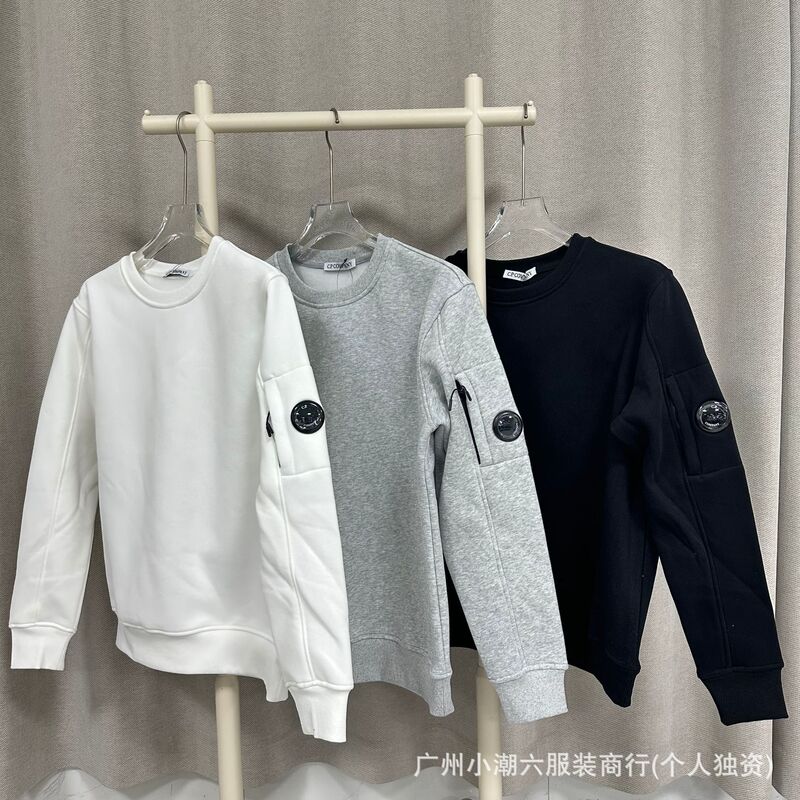 company foreign trade fleece-lined zipper fashion brand men and women couples CP glasses round lens pullover casual sweater