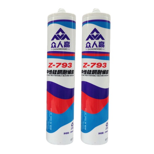 Glass glue waterproof and mildew-proof kitchen and bathroom Hongying Jianshibon makes you better 300ml porcelain white transparent weather-resistant glue