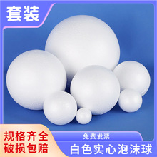 ������ĭ�������A��A�λ�c�廨�b��׃��@�ֹ�diy���b