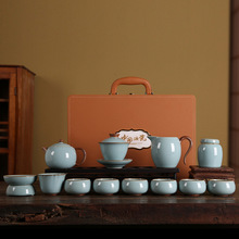 高端汝窑功夫茶具套装陶瓷茶杯家用可养开片办公会客整套泡茶神器