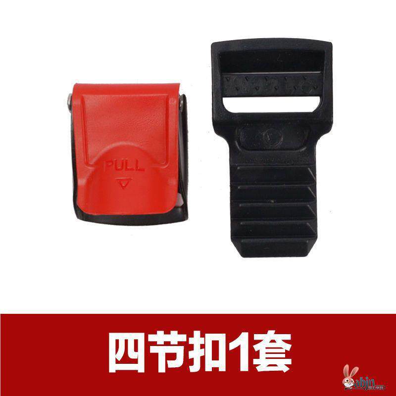 Auto Parts and Accessories | Universal Buckle Accessories Universal Electric - 1pc-four-section-buckle