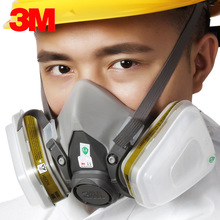 3M 6200配6006防毒面具甲胺防甲醛防氟化氢有机蒸气氨气喷漆口罩