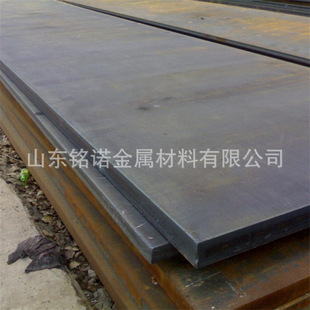 Dt4 Electromagnetic Pure Iron Plate Electromagnetic Pure Iron Rod Pure Iron Round Steel Dt4E Futures Pure Iron Pipe Large Quantity Discount