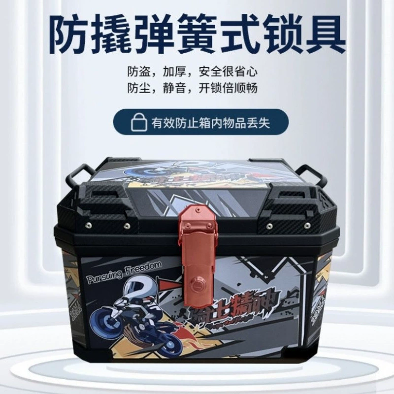 Capacious pedal, universal waterproof extra large electric car, aluminum alloy