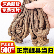 ���Cếh���w500g�˲Ĺٷ���Ş��Ұ�����ڮ��wƬ����