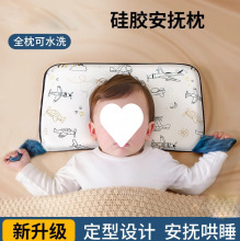 �냺���^����6�������Ϲ��z������1-3-6�q���Ã�ͯ�������ļ�˯��