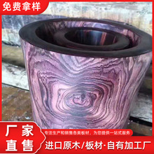��ِ���S̴��ԭľ���������� �S̴���� ī�������_�mӡ����̴ľ��