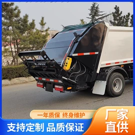 工程建筑机械;混凝土机械;其他环卫设施