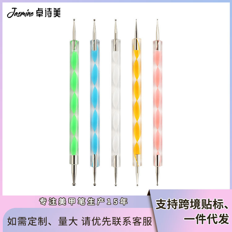 Cross-Border Nail Art Pens 5-Piece Set Acrylic Spiral Handle Nail Polish Dual-Ended Painting Line Drawing Dotting Brush Set