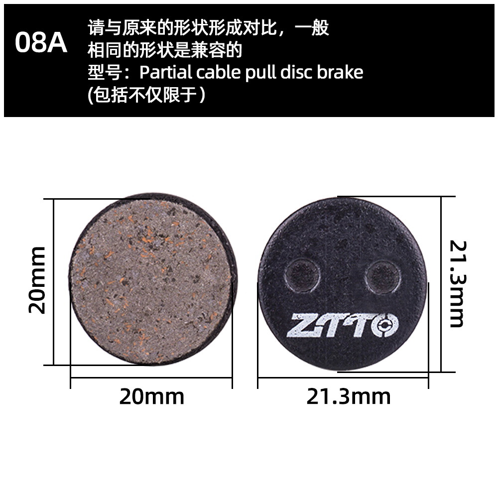 ZTTO para hacer pastillas de freno de disco de bicicleta de montaña pastillas de freno de resina semimetálica bb5 freno de disco de aceite pastillas de freno