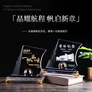 ���ݼo��Ʒ����ˮ���[����˾��I��ǃȵ��͆T��һ���L��I���YƷ