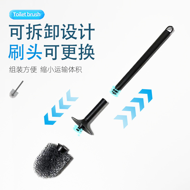 家用马桶刷套装马桶刷刷子带底座无死角洗厕所酒店用马桶刷子塑料|undefined