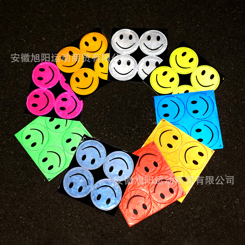 现货笑脸贴纸学生书包反光贴自行车装饰贴夜间反光警示贴安全通用