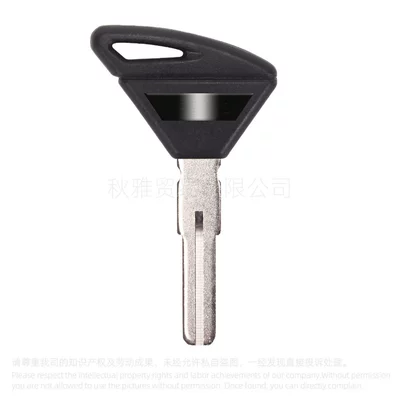 Applicable to apilia motorcycle 1000/ RSV4/RS125 /GPR150 chip key embryo (Motorcycle Key) - black