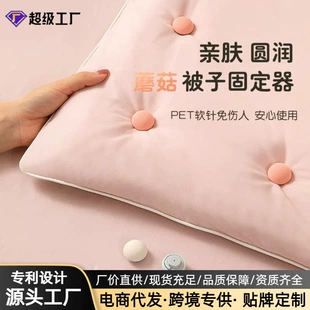 Product Media
