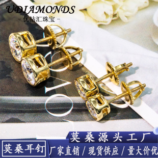 INS best-selling silver gold-plated classic claw-free round bag Mosan naked stone single stone earrings a large number of in stock direct sales