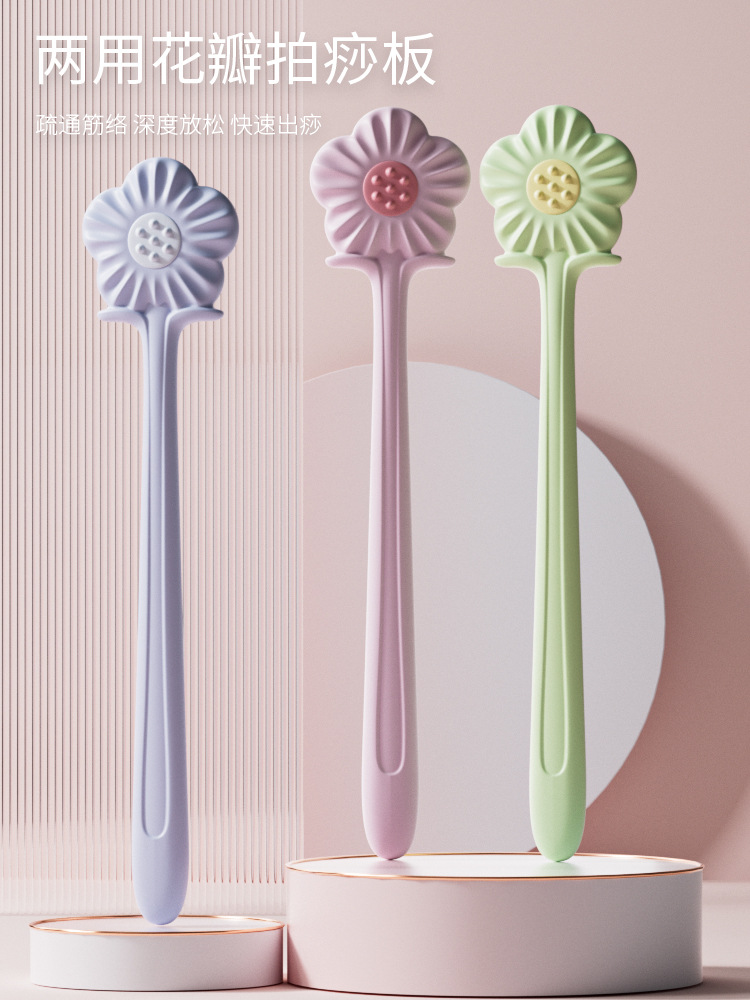 Salud raqueta cuidado de la salud martillo Meridian raqueta artefacto raqueta tablero golpear hombro y cuello Pat masaje Meridian stick knock back Hammer