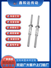 .pĸĥLzUC7/C5/C3/DFU4080󌧳̝LzĬJ