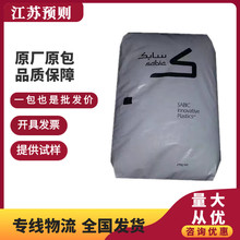 PC���A��������(��ɳ)945A-116ע�ܼ���ȼ����������늱��⚤