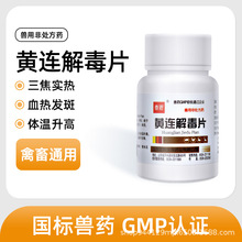 �F���S�B�ⶾƬС�u���Z�����Ӟa��ⶾ���겻����t�ڸ�