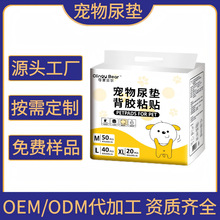 ���Ʊ��z��ճ�N������|һ������ˮ����|Ƭ�Ӻ񹷹�������Ӗ���|