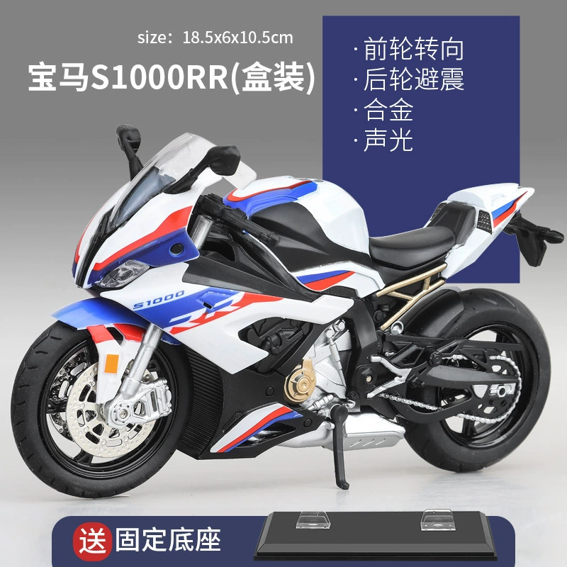 Kawasaki, металлический реалистичный мотоцикл, модель автомобиля, минифигурка, подарок на день рождения