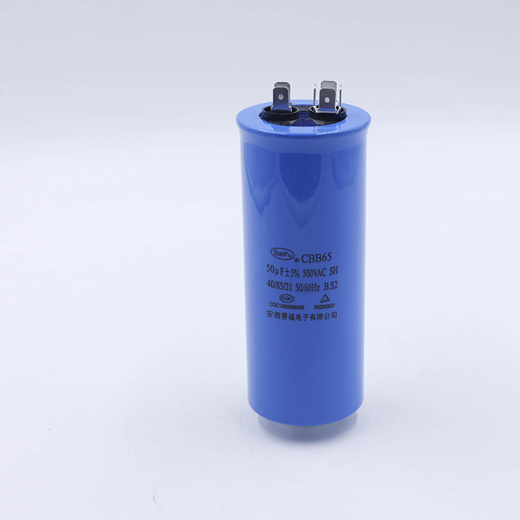 供应电动机马达CBB65-A 50UF 450VAC焊机电容器 空调电容器