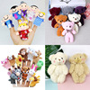 Cross border Plush Toys Doll doll Bag Pendant Joint Bear A Personally Means even parts