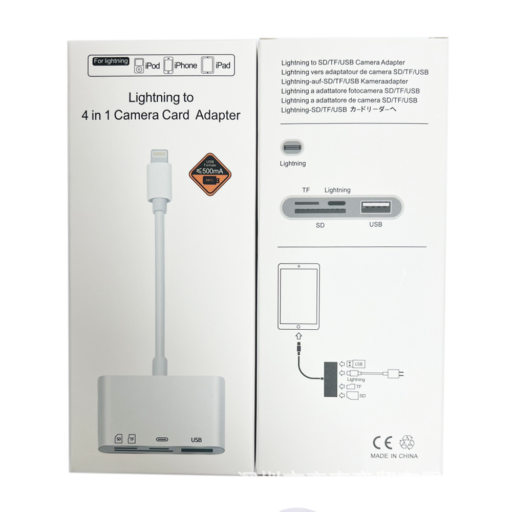 애플 SD/TF 카드 리더기 + USB + 충전 케이스 세트