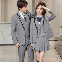 初中高中生学院风班服校服男女教培机构工装幼儿园行政西装套装裙