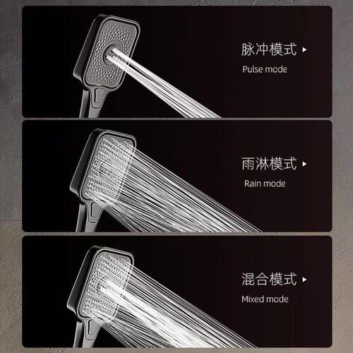 Gun gray shower head set all-copper household surface-mounted pressurized nozzle bath shower constant temperature digital display shower head