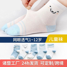 ��ͯ�����д�ͯ��ɫС����Ͳ��ͯ�ഺ�ı����͸�����۶�������