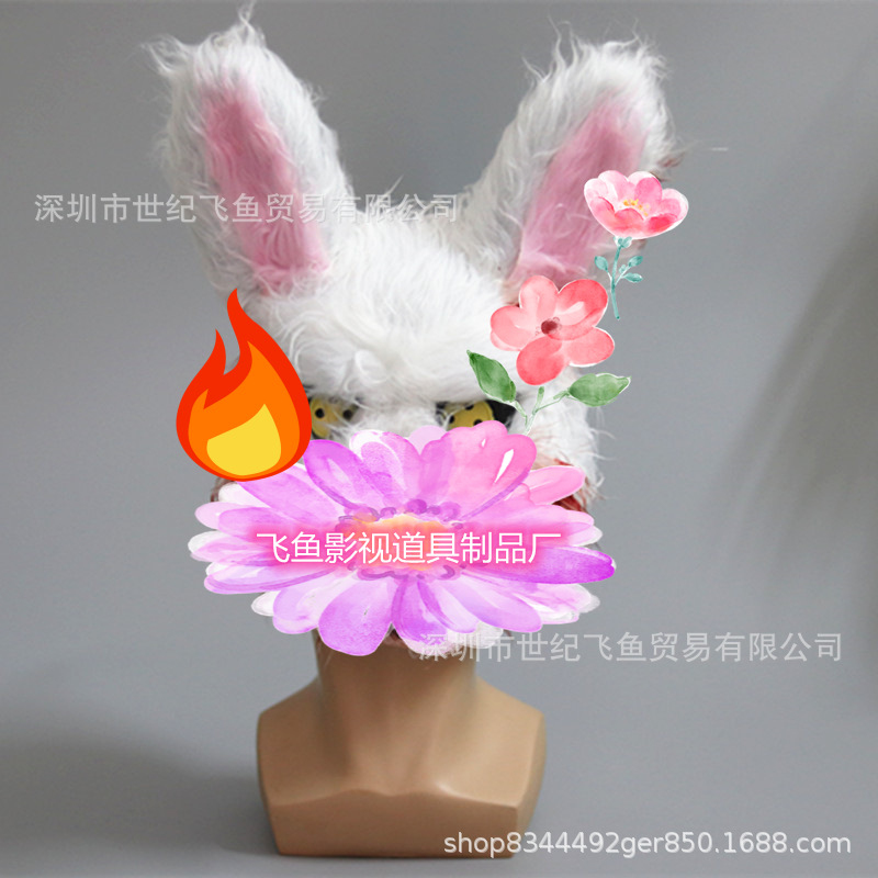 Conejo máscara de Halloween conejo disfraz de fiesta de fantasmas props de fotografía pelusa máscara de conejo blanco y negro