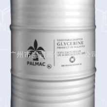 【16年诚信老店）马来椰树甘油（工业级/食品级）原装正品全国配