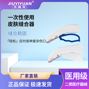 ����Ԫ�t��һ����ʹ��Ƥ�w�p����A��̖35W�o���ᔂ���Ƥ�w�Ǻ���