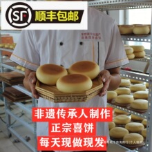 ������yɽ�|�z�|��̨������ɽ�خa���ϱ�D��ϲ��ֹ�����