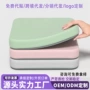 代发定制跨境记忆棉屁垫