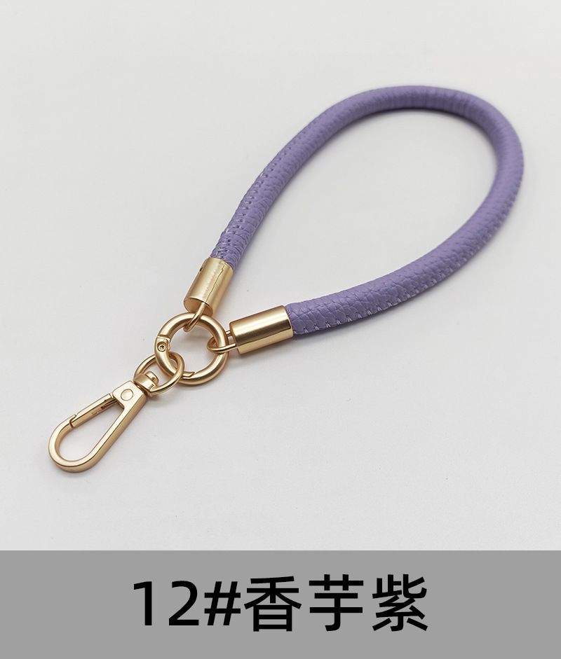 12 # 타로 보라색