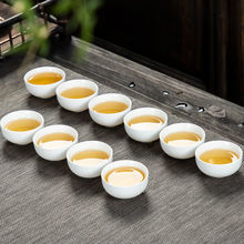 茶杯批发白陶瓷10只装德化高白瓷功夫茶具套装家用简约品茗普洱杯