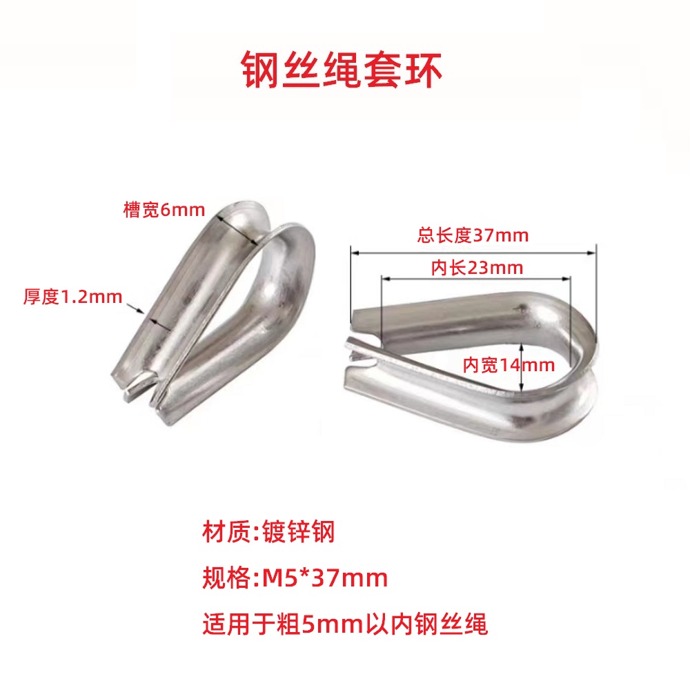 Accesorios de cuerda de acero de gimnasio mantenimiento de cable de cable de cable personalizado terminal de conexión de abrazadera de bloqueo de contrapeso