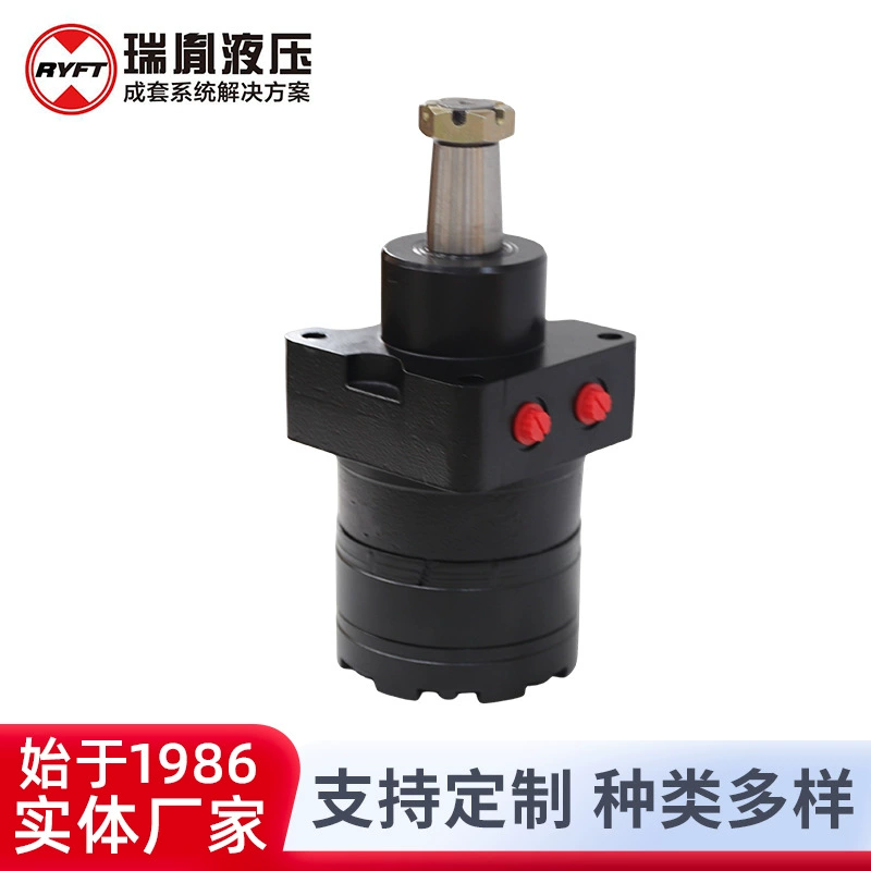 Производитель поставляет колеса GWD300 циклоидный мотор большой крутящий момент снегоочиститель ходьба гидравлический двигатель