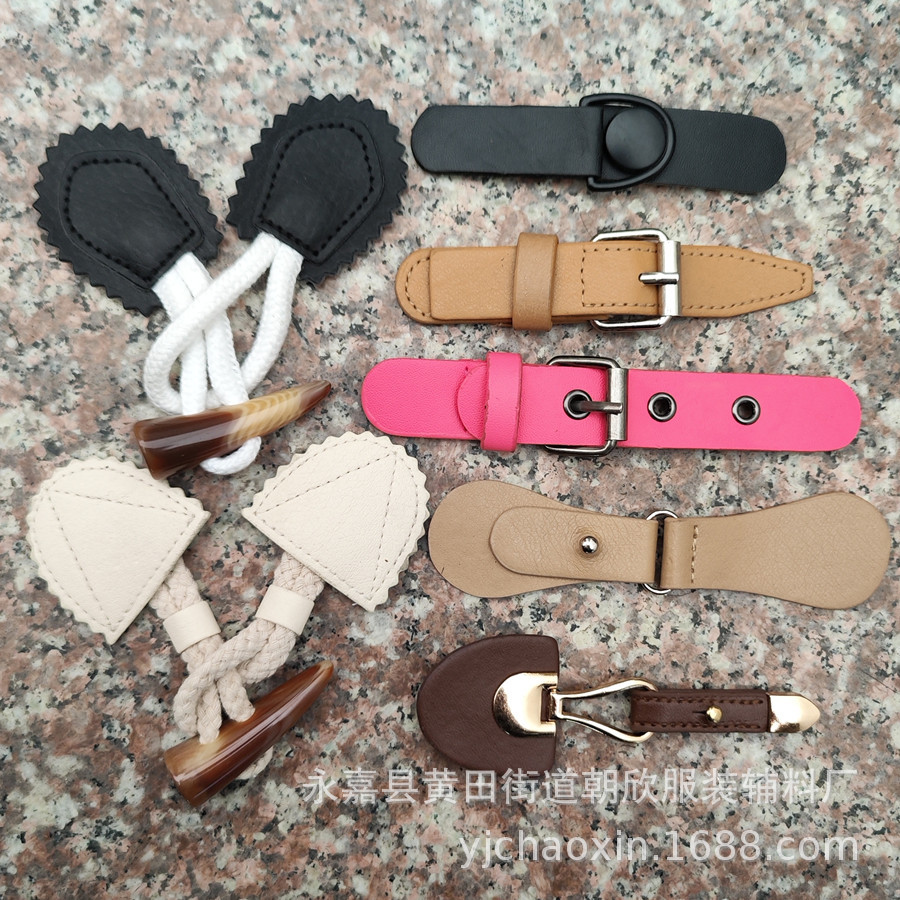 金属皮扣 风衣腰带树脂牛角仿皮对扣 皮草围脖扣领扣搭扣裙子对钩