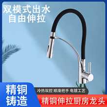 �N��ˮ���^�����f�������z�ܼ���ͨ����羳����sϴ����ˮ��