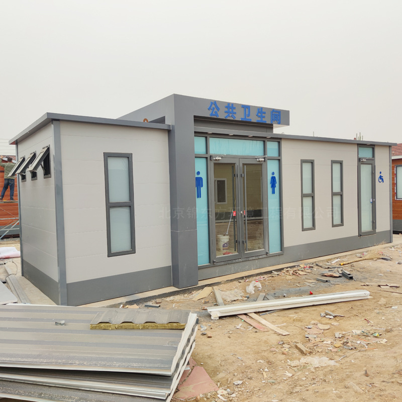 新疆移动卫生间生态环保厕所公共卫生间景区厕所男女卫生间金属雕
